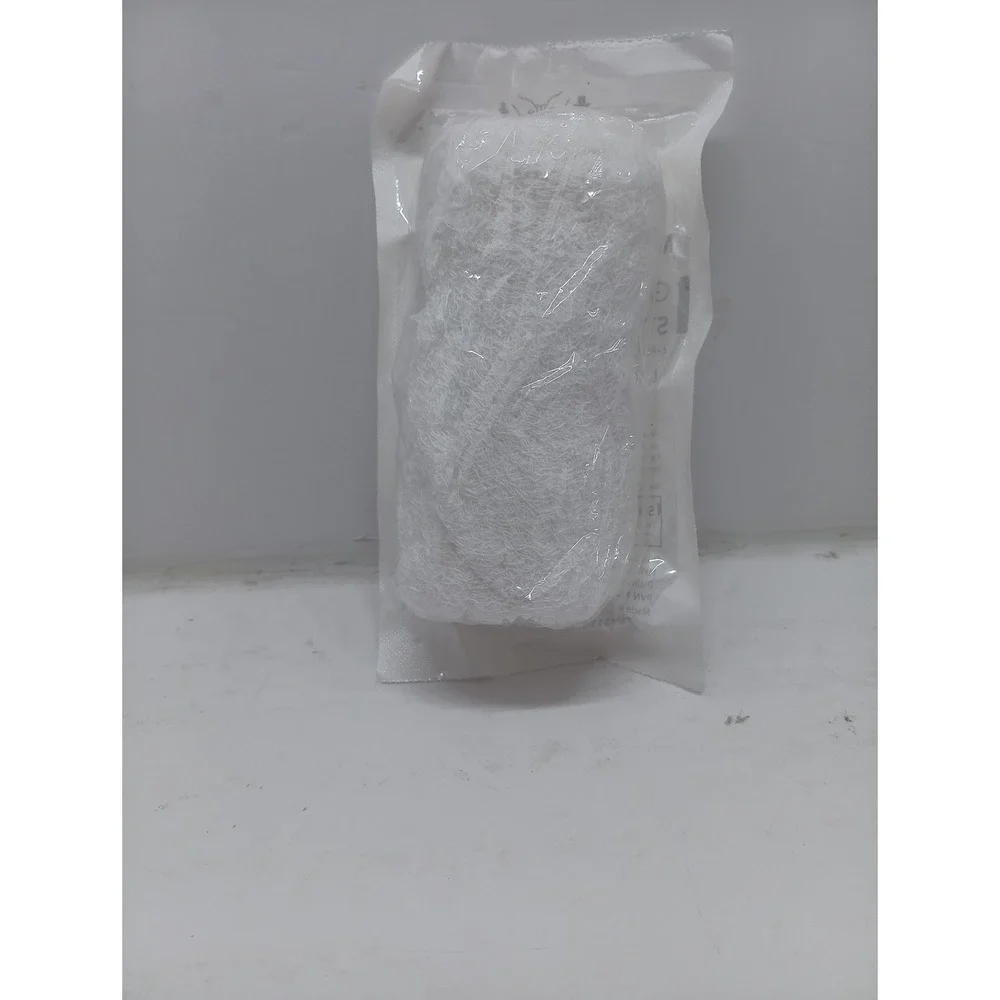 McKesson gauze bandage